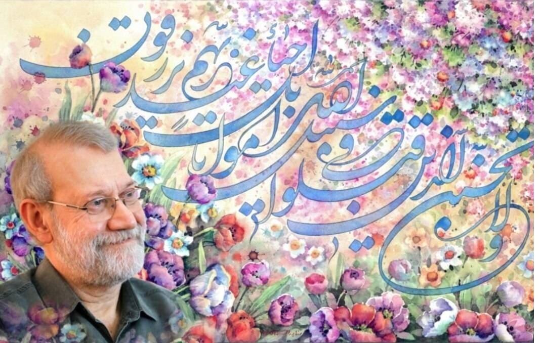 همسر دکتر علی لاریجانی: در یکی از دیدارهای کوتاه بعد جنگ12روزه به او گفتم”علی اگه شهید بشی تکلیف چیه”؟/ او در جایی دفن شد که سالها …