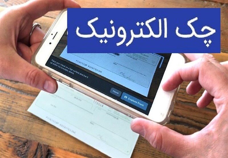صفحهٔ درخواستی شما یافت نشد.