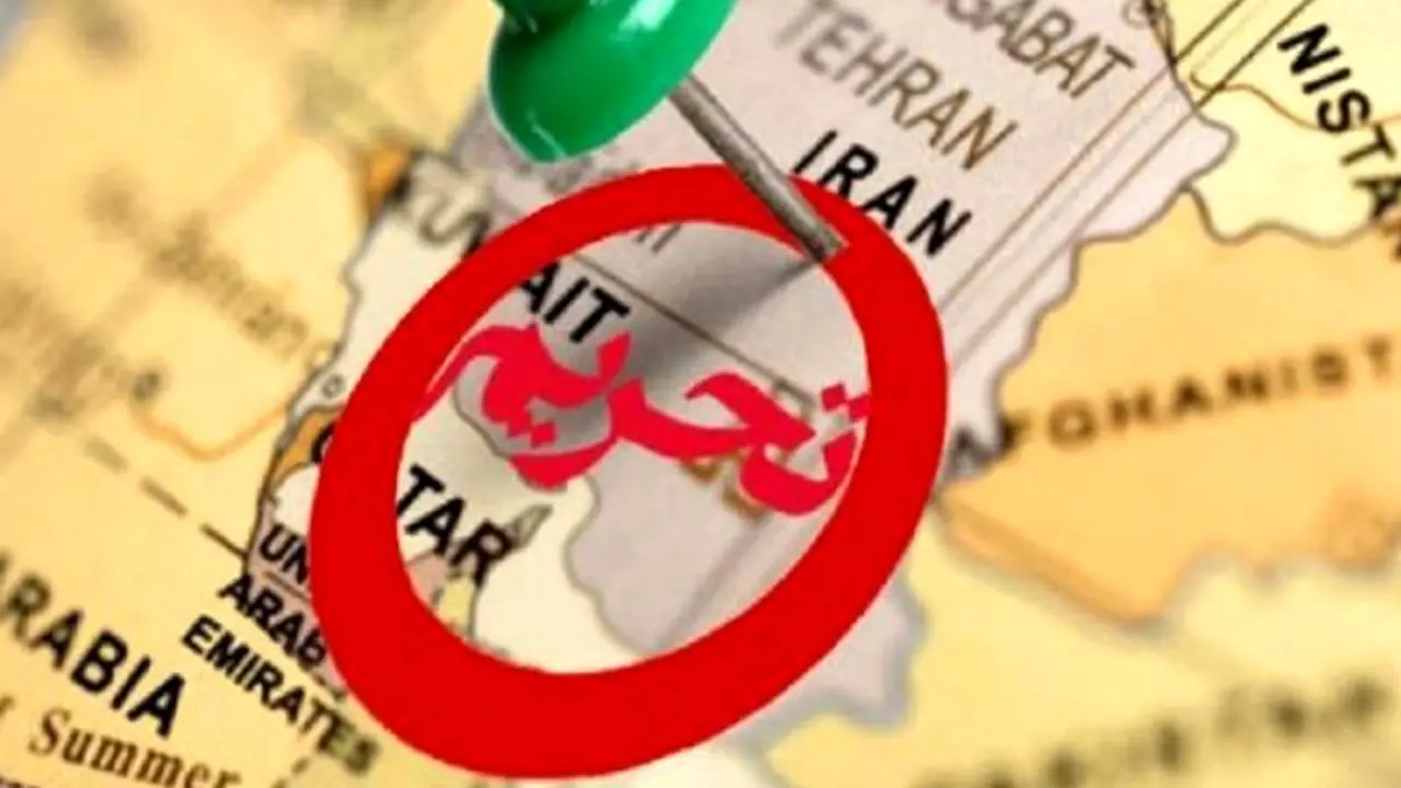 آمریکا ۱۲ فرد، ۲۹ نهاد مرتبط با ایران را تحریم کرد آمریکا ۱۲ فرد، ۲۹ نهاد مرتبط با ایران را تحریم کرد