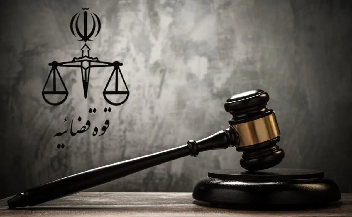 احضار مدیر مسئول ایرنا به دادسرای فرهنگ و رسانه احضار مدیر مسئول ایرنا به دادسرای فرهنگ و رسانه