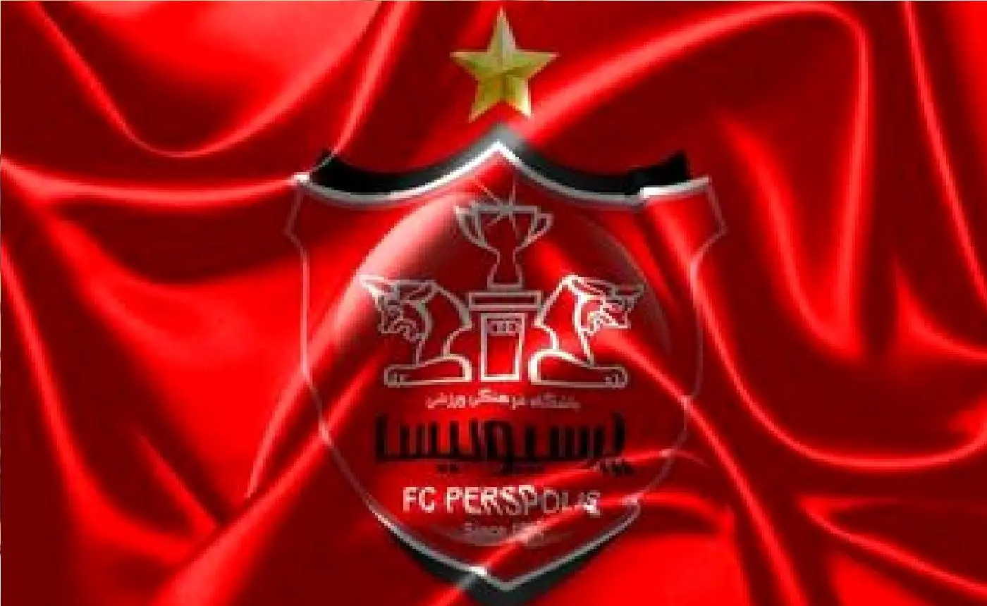 هتریک پرسپولیس با شکایت از AFC و فیفا تکمیل شد
