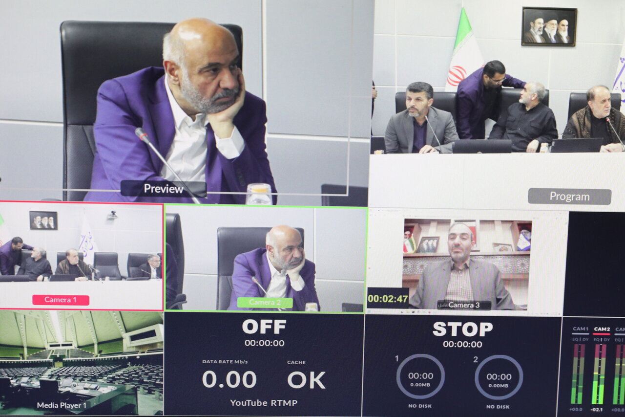 حضور گسترده نمایندگان در جلسه مجازی مجلس؛ خانه ملت بر مدار نظارت حضور گسترده نمایندگان در جلسه مجازی مجلس؛ خانه ملت بر مدار نظارت