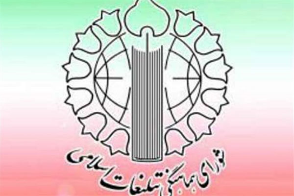 حمله رژیم صهیونیستی به «ناوگان آزادی صمود» مصداق «دزدی دریایی » است حمله رژیم صهیونیستی به «ناوگان آزادی صمود» مصداق «دزدی دریایی » است