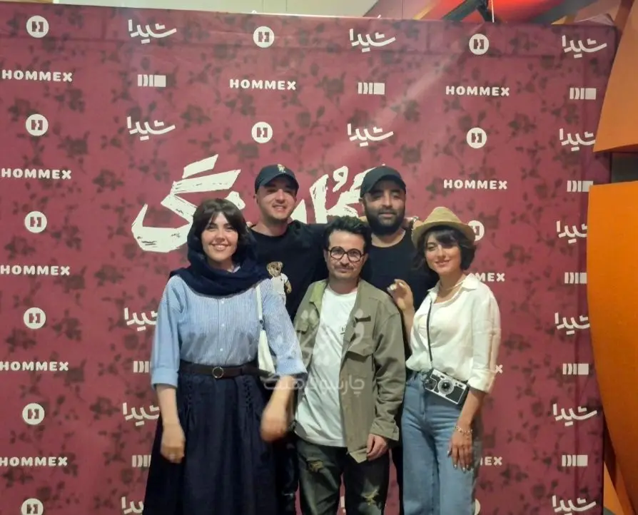دورهمی چند بازیگر جوان در اکران سریال «گل‌سنگ»