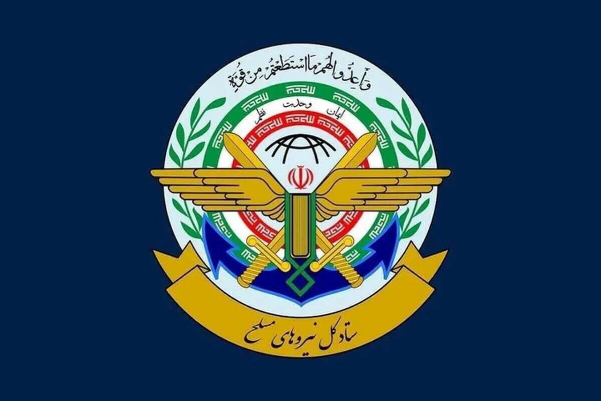 ستادکل: فتح خرمشهر الگوی جدیدی از حکمرانی را به آزادگان جهان آموخت ستادکل: فتح خرمشهر الگوی جدیدی از حکمرانی را به آزادگان جهان آموخت