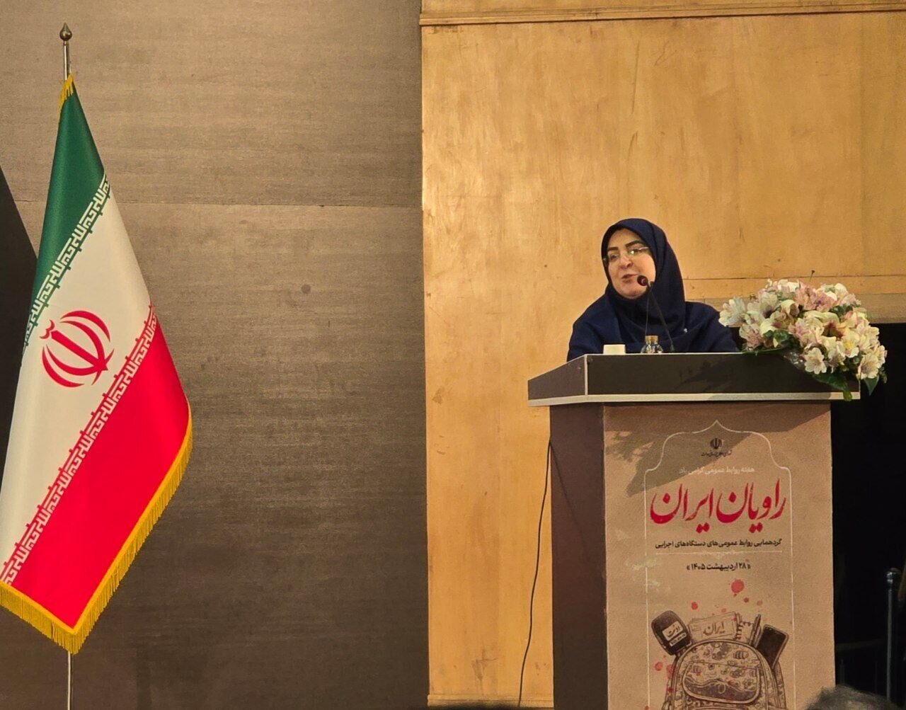 سخنگوی دولت: وظیفه حکمرانی خوب شنیدن صدای مردم است/ مردم، مالکان کشور هستند و دوران ارباب و رعیتی به پایان رسیده است سخنگوی دولت: وظیفه حکمرانی خوب شنیدن صدای مردم است/ مردم، مالکان کشور هستند و دوران ارباب و رعیتی به پایان رسیده است