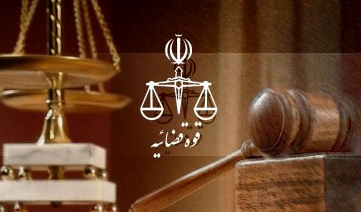 قوه قضاییه درباره رأی پرونده آرمان علیوردی اطلاعیه داد قوه قضاییه درباره رأی پرونده آرمان علیوردی اطلاعیه داد