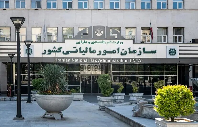 فرصت دوباره برای مودیان مالیاتی / جرایم این گروه بخشیده میشود فرصت دوباره برای مودیان مالیاتی / جرایم این گروه بخشیده میشود