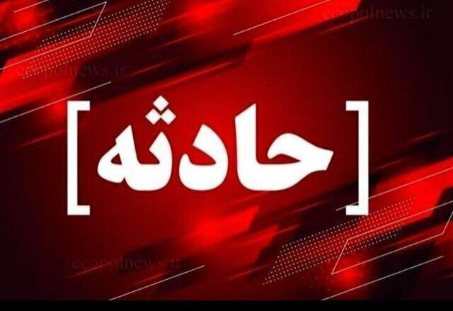 چهار مجروح در پی سقوط یک پرتابه در منطقه مسکونی اندیمشک