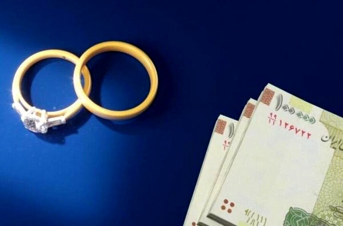 وام ازدواج ۶۰۰ میلیونی به چه کسانی تعلق می‌گیرد؟