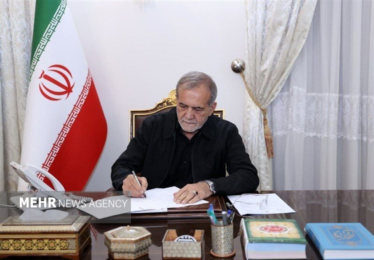 پزشکیان انتخاب مجدد قالیباف به ریاست مجلس را تبریک گفت پزشکیان انتخاب مجدد قالیباف به ریاست مجلس را تبریک گفت