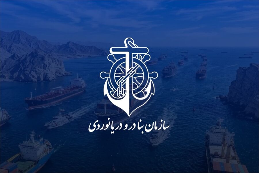 پیام رسمی ایران به فرماندهان کشتی‌های تجاری در تنگه هرمز / آماده تأمین نیازهای شما هستیم