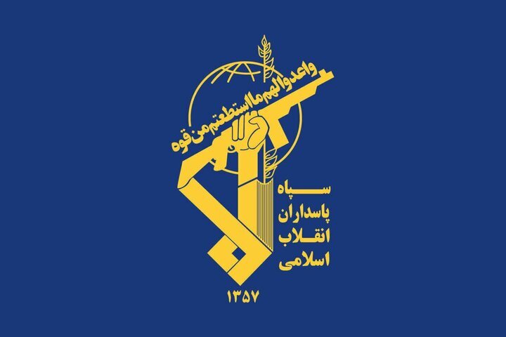 ۱۴ نیروی سپاه زنجان شهید شدند +جزئیات
