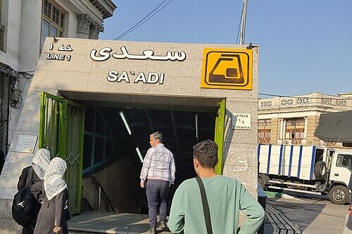 صفحهٔ درخواستی شما یافت نشد.