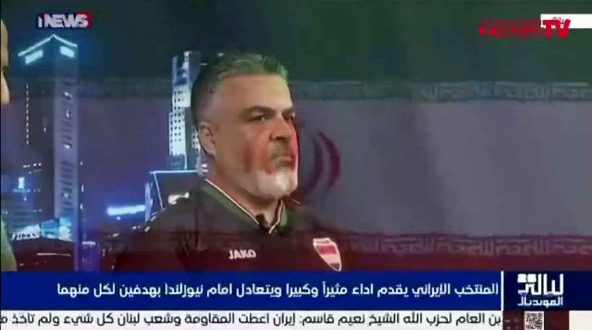 اتفاق عجیب در تلویزیون عراق: پخش سرود ملی ایران و ادای احترام نظامی به کشورمان توسط کارشناسان ورزشی عراق!/ویدیو اتفاق عجیب در تلویزیون عراق: پخش سرود ملی ایران و ادای احترام نظامی به کشورمان توسط کارشناسان ورزشی عراق!/ویدیو