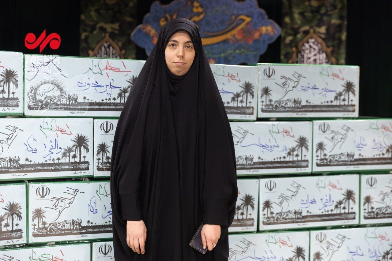 این دست نوشته دختر شهید باقری از زیر آوار پیدا شد+ عکس این دست نوشته دختر شهید باقری از زیر آوار پیدا شد+ عکس