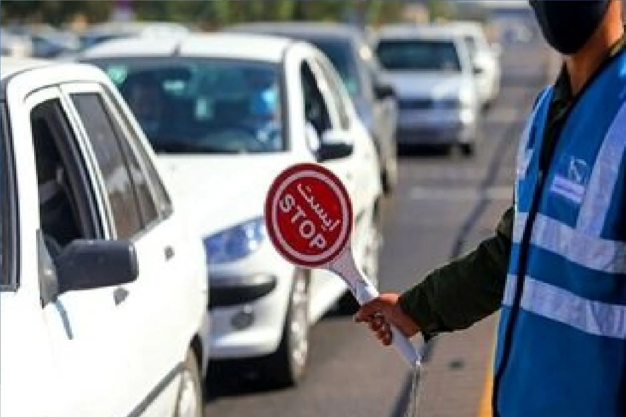 تردد خودرو در اطراف مصلی تهران ممنوع شد تردد خودرو در اطراف مصلی تهران ممنوع شد