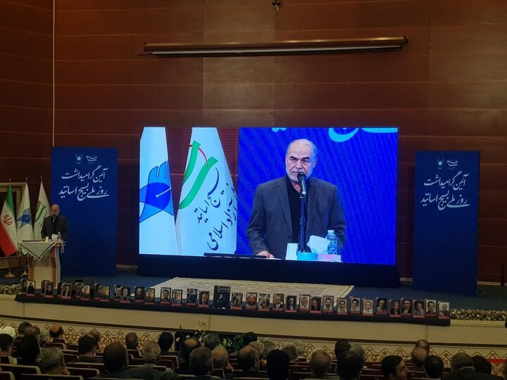 توضیحات معاون سیاسی سپاه درباره جمله «علی الاصول نظر دیگری داشتم» در پیام رهبری/ برداشت نادرست از مواضع رهبری میتواند به اختلاف دامن بزند توضیحات معاون سیاسی سپاه درباره جمله «علی الاصول نظر دیگری داشتم» در پیام رهبری/ برداشت نادرست از مواضع رهبری میتواند به اختلاف دامن بزند