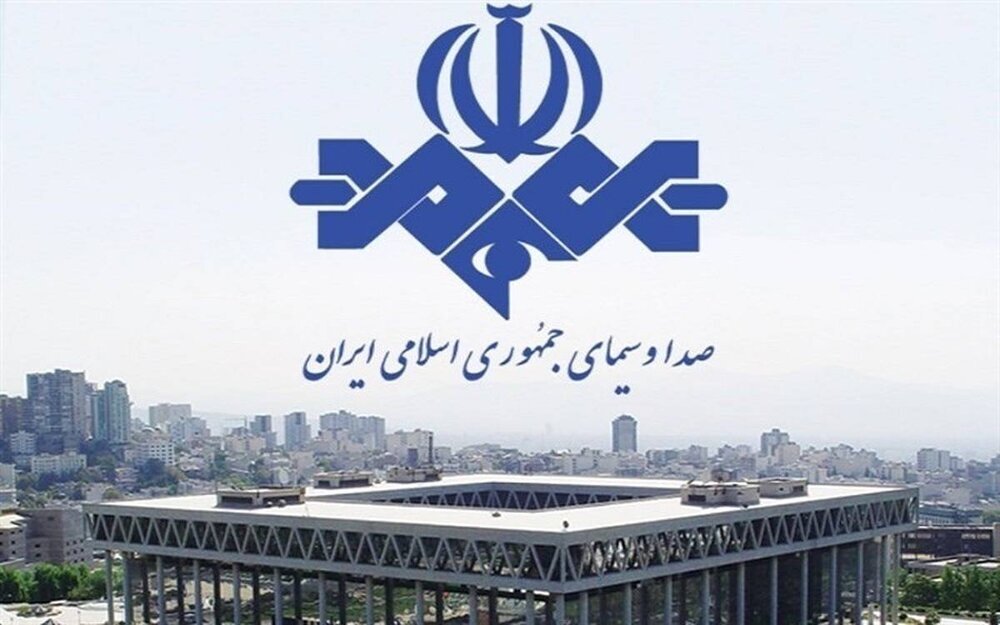 توئیت انتقادی رییس شورای اطلاع رسانی دولت از صداوسیما؛ باید صدای وحدت ایران باشید، نه تریبون تخریب دولت! توئیت انتقادی رییس شورای اطلاع رسانی دولت از صداوسیما؛ باید صدای وحدت ایران باشید، نه تریبون تخریب دولت!