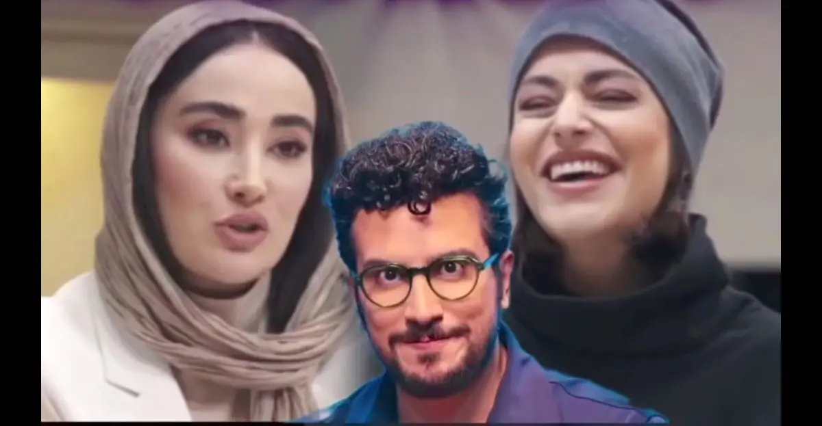 تیکه سنگین بهاره افشاری به امیرحسین قیاسی+ فیلم تیکه سنگین بهاره افشاری به امیرحسین قیاسی+ فیلم