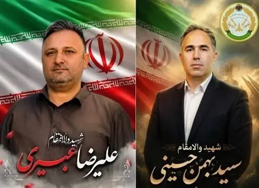 جزئیات برگزاری بدرقه پیکر مطهر شهدای دیروز پدافند ارتش جزئیات برگزاری بدرقه پیکر مطهر شهدای دیروز پدافند ارتش