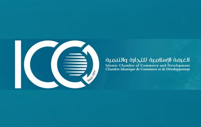 حضور فعال ایران در نشست اتاق بازرگانی و توسعه اسلامی آنکارا حضور فعال ایران در نشست اتاق بازرگانی و توسعه اسلامی آنکارا