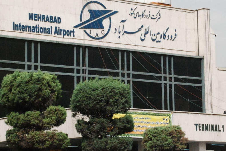 خروج هواپیمای پرواز ۴۱۶۹ از باند هنگام نشستن در فرودگاه مهرآباد خروج هواپیمای پرواز ۴۱۶۹ از باند هنگام نشستن در فرودگاه مهرآباد