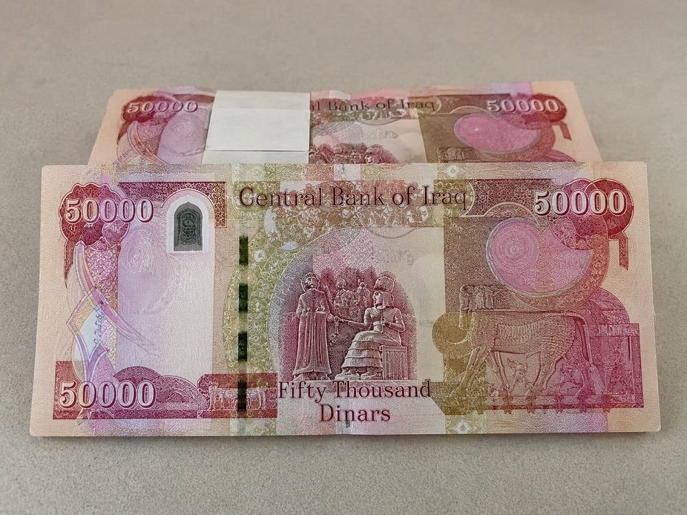 مسافران اربعین بخوانند/ قیمت جدید دینار عراق اعلام شد مسافران اربعین بخوانند/ قیمت جدید دینار عراق اعلام شد