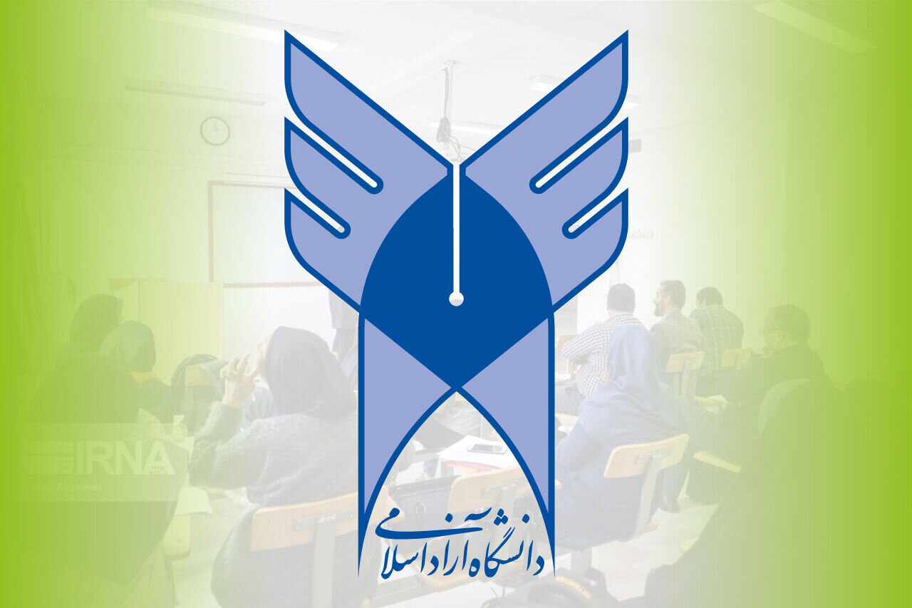 زمان برگزاری امتحانات دانشگاه آزاد تغییر کرد زمان برگزاری امتحانات دانشگاه آزاد تغییر کرد
