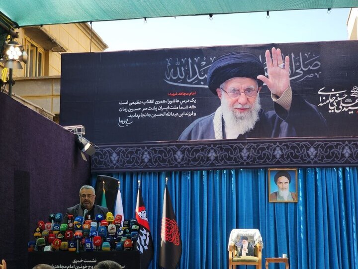 زمان رسمی آغاز مراسم وداع، تشییع و تدفین رهبر شهید انقلاب اعلام شد/ جزئیات تشییع پیکر رهبر شهید در شهرهای نجف و کربلا زمان رسمی آغاز مراسم وداع، تشییع و تدفین رهبر شهید انقلاب اعلام شد/ جزئیات تشییع پیکر رهبر شهید در شهرهای نجف و کربلا