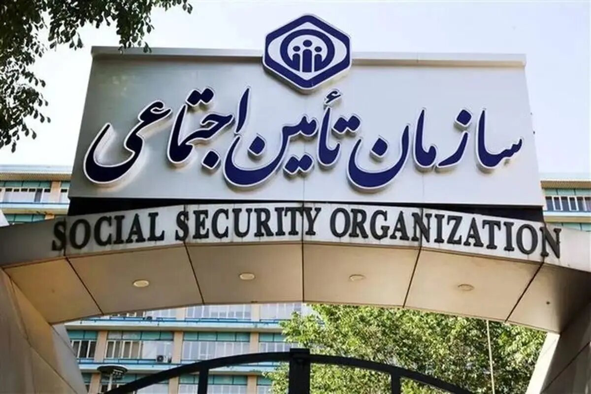 خبر مهم برای بازنشستگان/ زمان صدور احکام جدید بازنشستگان تأمین اجتماعی اعلام شد