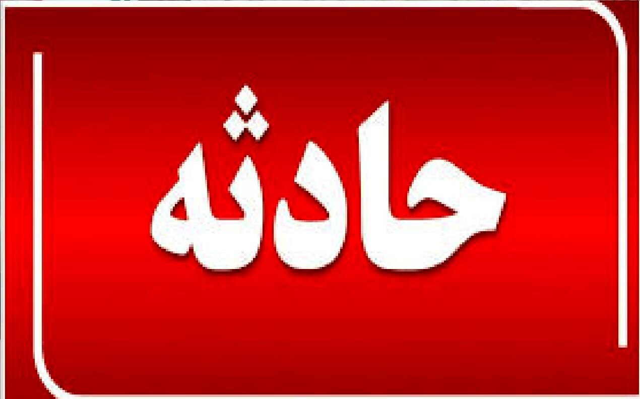 برخورد مرگبار پراید با تیر برق در رودسر؛ ۲ نفر جان باختند برخورد مرگبار پراید با تیر برق در رودسر؛ ۲ نفر جان باختند