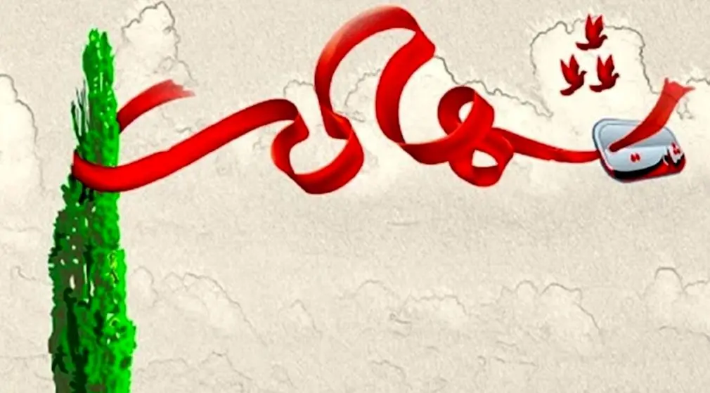 شهادت مامور کلانتری باغ فیض در تهران | دستگیری قاتلان طی چند ساعت شهادت مامور کلانتری باغ فیض در تهران | دستگیری قاتلان طی چند ساعت