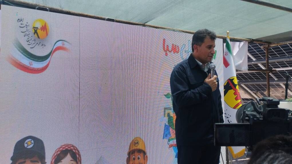 صدور مجوز ساخت ۷۵۰ مگاوات نیروگاه خورشیدی در ایلام