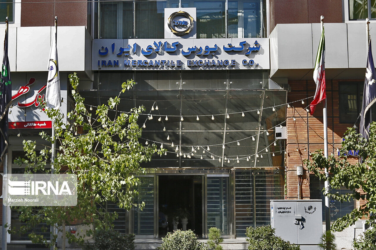 عرضه ۴۰۰ دستگاه خودروی آریسان در بورس کالا عرضه ۴۰۰ دستگاه خودروی آریسان در بورس کالا