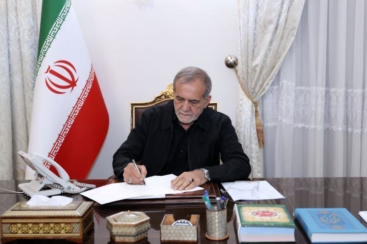 پزشکیان در هفته قوه قضائیه از «عدالت» نوشت پزشکیان در هفته قوه قضائیه از «عدالت» نوشت