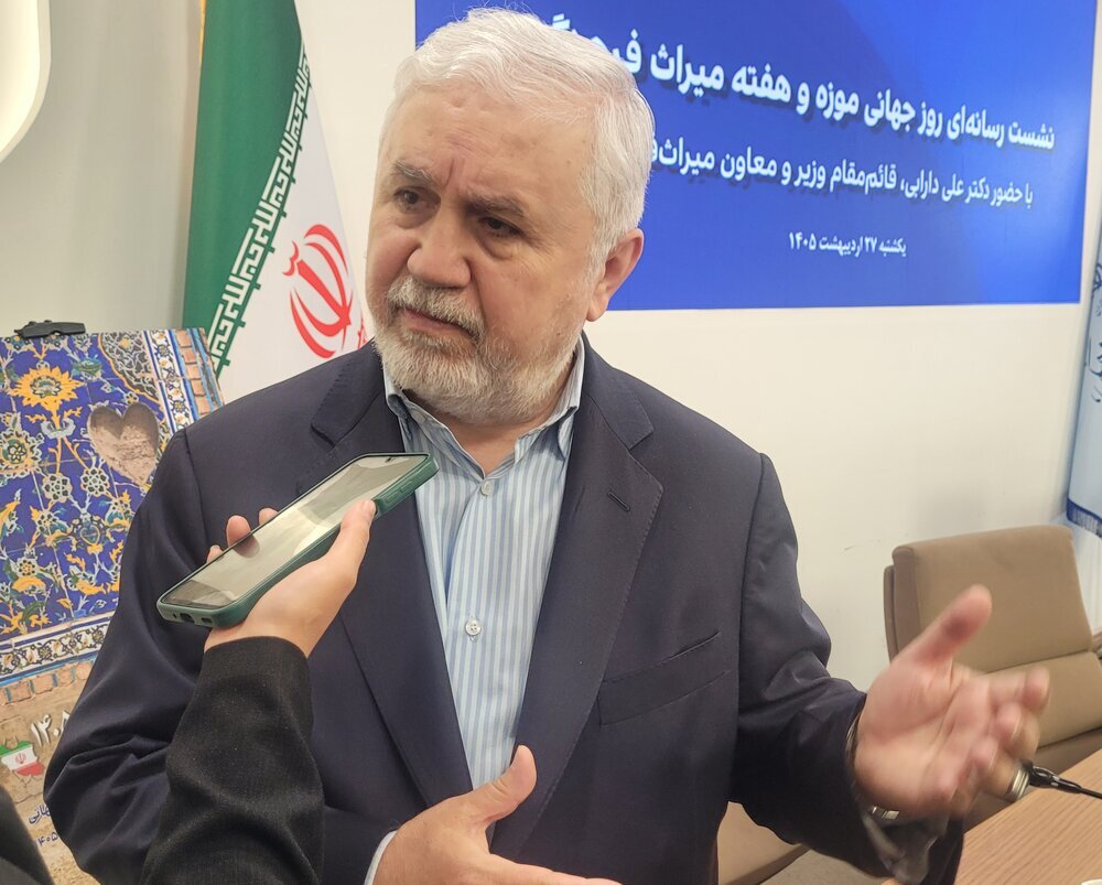 قائم مقام وزیر میراث فرهنگی: وقت جمع کردن تجمعات خیابانی، باز کردن فضای سیاسی کشور و آشتی ملی فرا رسیده قائم مقام وزیر میراث فرهنگی: وقت جمع کردن تجمعات خیابانی، باز کردن فضای سیاسی کشور و آشتی ملی فرا رسیده