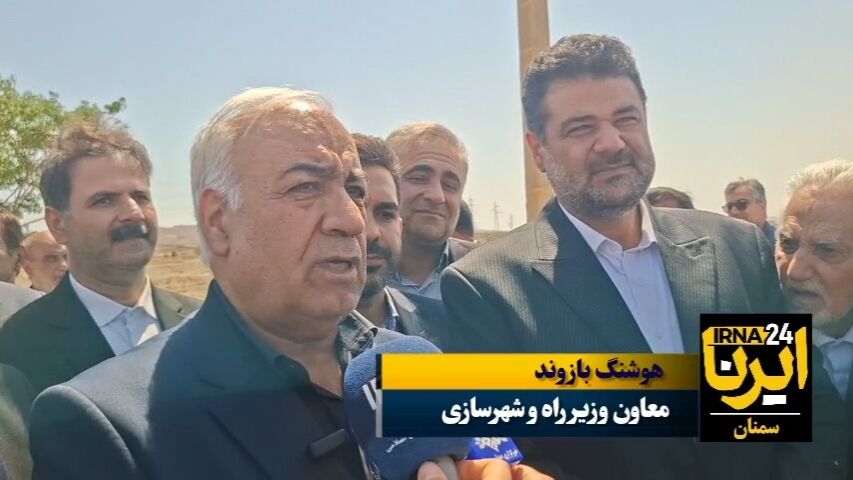 معاون وزیر راه: تکمیل شبکه ریلی، ضامن پایداری زنجیره تامین کالا در شرایط بحران است +فیلم معاون وزیر راه: تکمیل شبکه ریلی، ضامن پایداری زنجیره تامین کالا در شرایط بحران است +فیلم