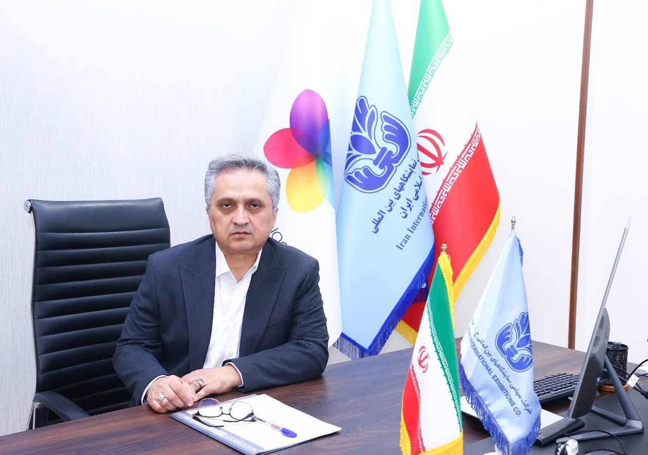 نماینده ایران در اکسپوی ۲۰۲۷ بلگراد منصوب شد نماینده ایران در اکسپوی ۲۰۲۷ بلگراد منصوب شد