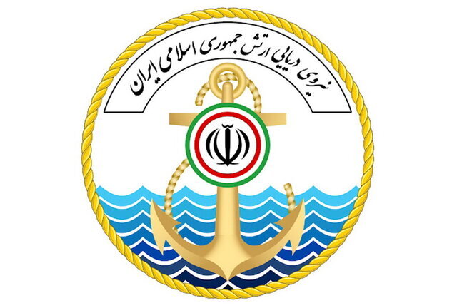 نیروی دریایی ارتش، یک ناوشکن آمریکا را هدف قرار داد + فیلم نیروی دریایی ارتش، یک ناوشکن آمریکا را هدف قرار داد + فیلم