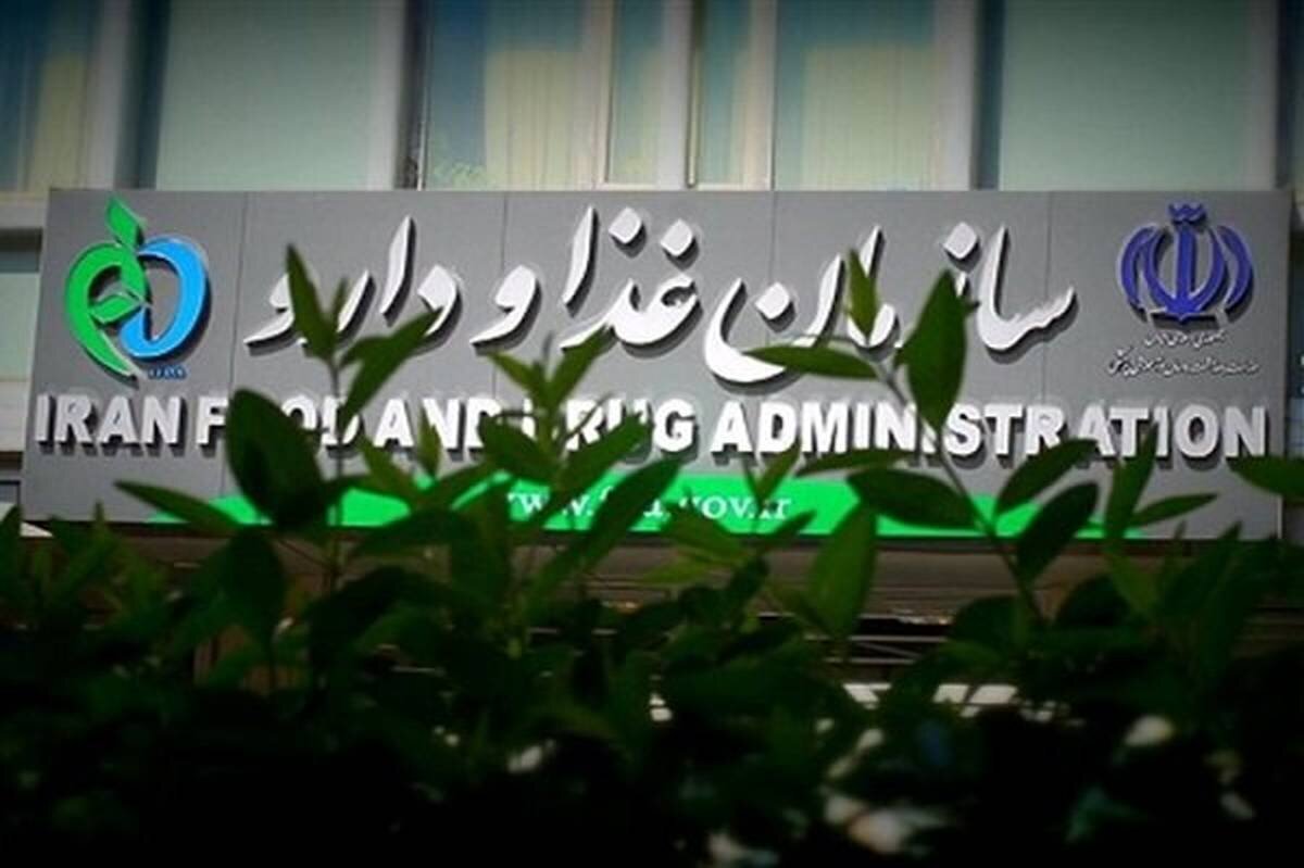 هشدار رسمی درباره یک فرآورده پرحاشیه؛ اگزوزوم‌ها هنوز مجوز نگرفته‌اند