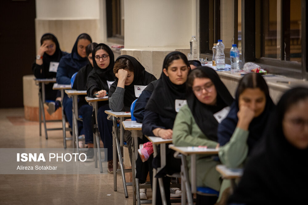 واکنش مخاطبان خبرآنلاین به ماجرای مصوبه کنکوری شورای عالی انقلاب فرهنگی؛ «مافیای کنکور سودش بیشتر شده، نه کمتر»/ دانشآموز مافیا نیست واکنش مخاطبان خبرآنلاین به ماجرای مصوبه کنکوری شورای عالی انقلاب فرهنگی؛ «مافیای کنکور سودش بیشتر شده، نه کمتر»/ دانشآموز مافیا نیست