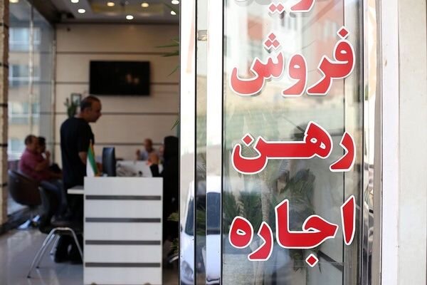 تغییر عجیب در نقشه اجاره‌نشینی در تهران/ تقاضا برای واحدهای زیر ۴۰ متر بالا رفت/ افزایش سالانه اجاره‌بها از ۵۰ درصد هم عبور کرده است