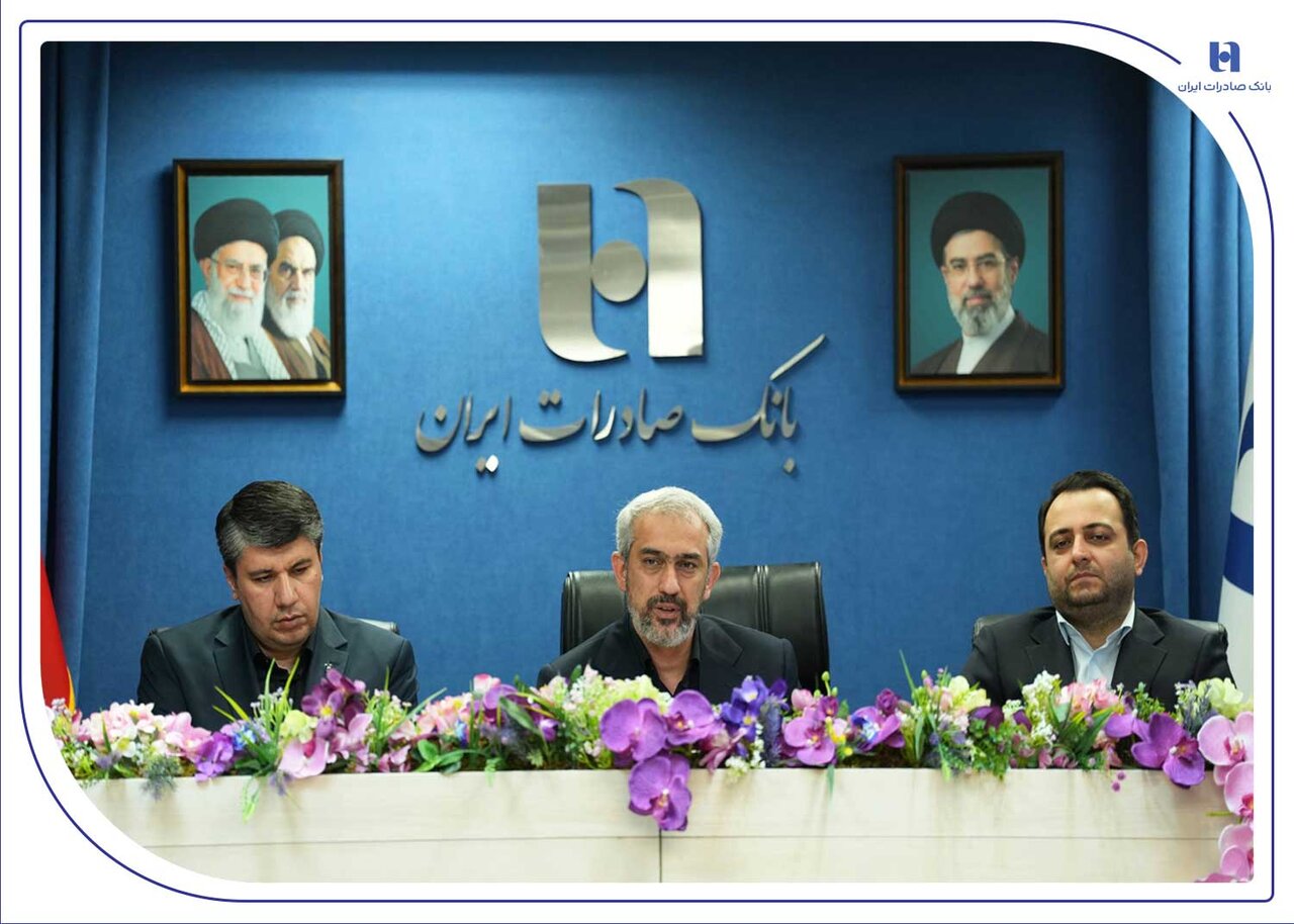 افشین خانی مدیرعامل بانک صادرات ایران شد افشین خانی مدیرعامل بانک صادرات ایران شد