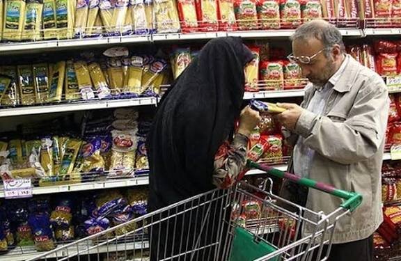 صفحهٔ درخواستی شما یافت نشد.