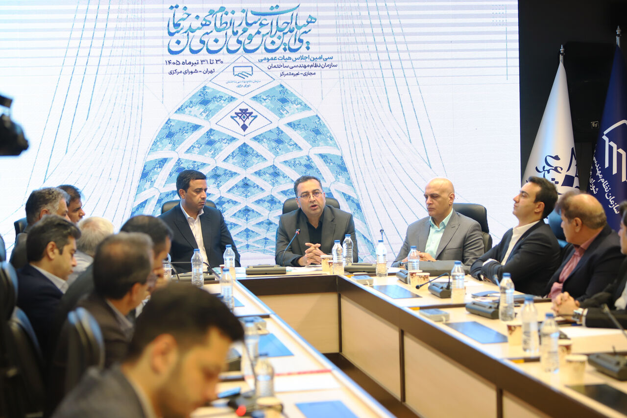 آینده نظام مهندسی ساختمان در ارتقای کیفیت ساخت‌وساز رقم می‌خورد