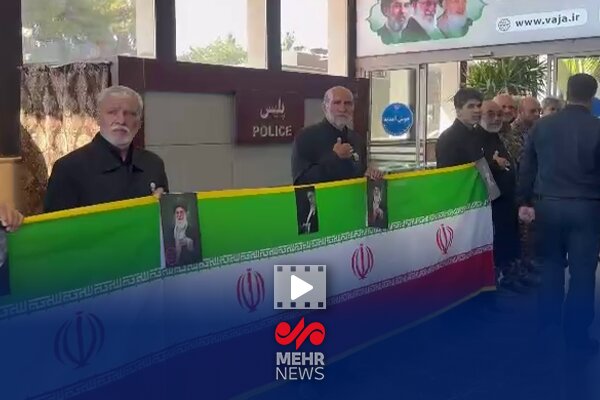 استقبال از مردم در راه آهن مشهد برای مراسم تشییع پیکر رهبر شهید استقبال از مردم در راه آهن مشهد برای مراسم تشییع پیکر رهبر شهید