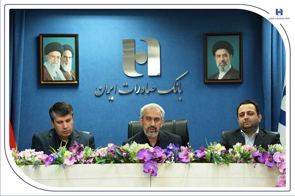 افشین خانی مدیرعامل بانک صادرات ایران شد افشین خانی مدیرعامل بانک صادرات ایران شد