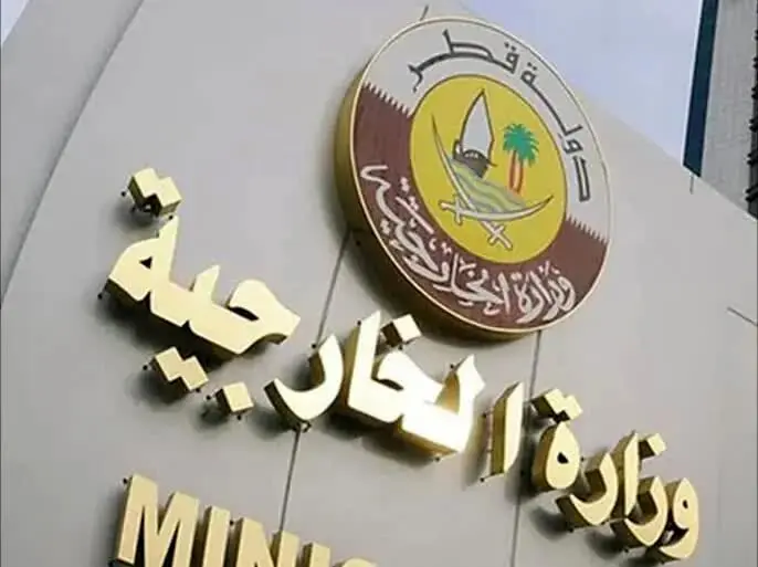 اقدام تازه قطر در پی حملات ایران؛ شکایت رسمی به سازمان ملل و شورای امنیت اقدام تازه قطر در پی حملات ایران؛ شکایت رسمی به سازمان ملل و شورای امنیت