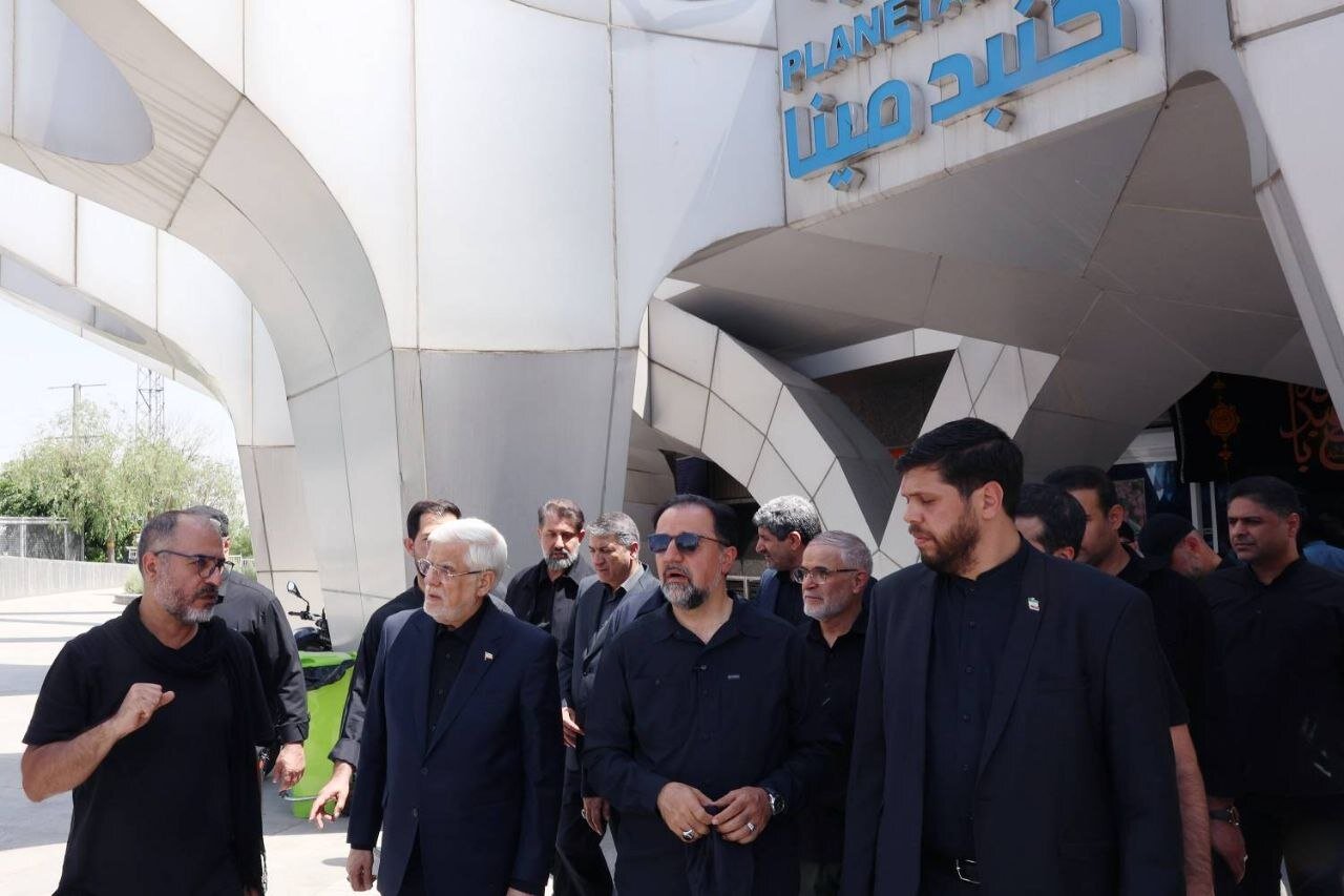 بازدید میدانی عارف از مراکز اسکان و درمان زائران مراسم تشییع رهبر شهید/ آغاز خدمترسانی بیمارستان تخصصی سپاه به زائران مصلای تهران بازدید میدانی عارف از مراکز اسکان و درمان زائران مراسم تشییع رهبر شهید/ آغاز خدمترسانی بیمارستان تخصصی سپاه به زائران مصلای تهران